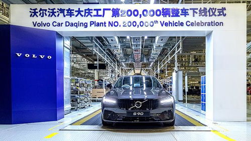 2025年汽车行业深度分析 销售回暖与新格局重塑