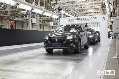 营销不靠喊话，智能工厂造出的产品，才代表着宝沃的新面貌