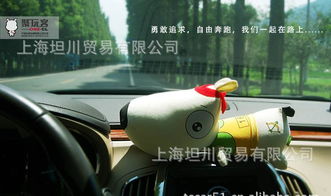 星上人、喵星人与汪星人竹炭狗 汽车用品中的创意礼物选择